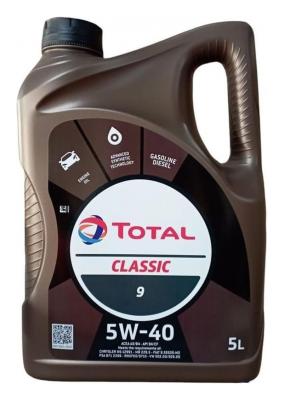Aceite de motor sintético 5W40 5L - TotalEnergies Classic 9 A3/B4