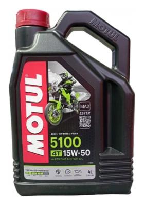 Aceite de moto 4 tiempos semisintético 15W50 4L - Motul Moto 5100