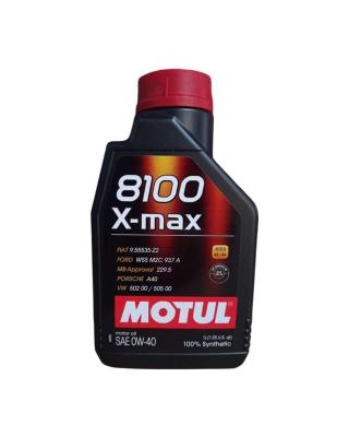 Aceite de motor sintético 0W40 1L - Motul 8100 X-max