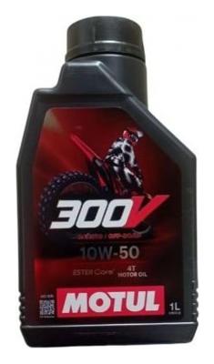 Aceite de moto 4 tiempos sintético 10W50 1L - Motul 300V FL Off Road